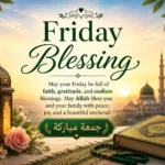 Friday Blessings